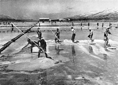 Permanent Exhibition of Salt Production view